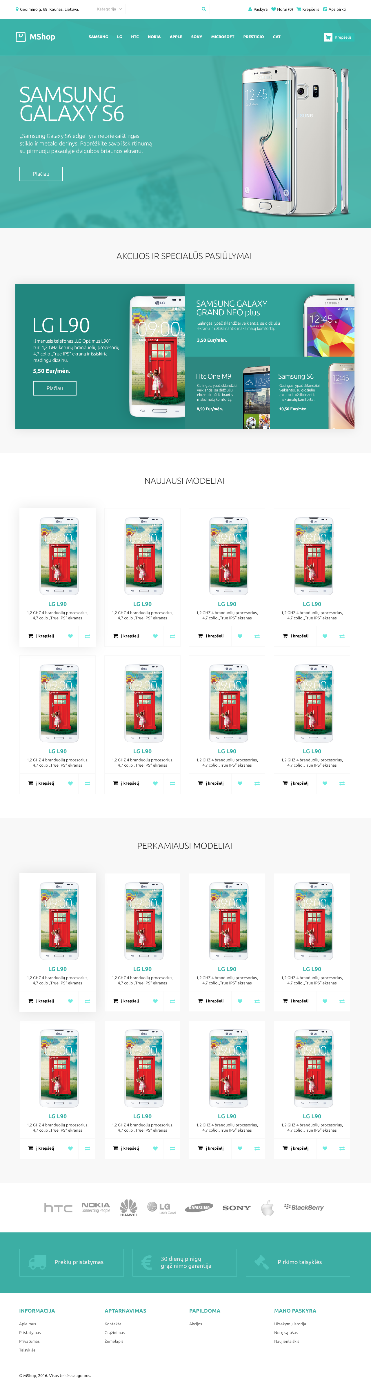 Arscloud – Interneto svetainių ir e-parduotuvių kūrimas, web dizainas